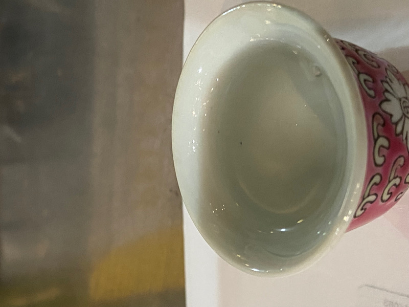 SAKE