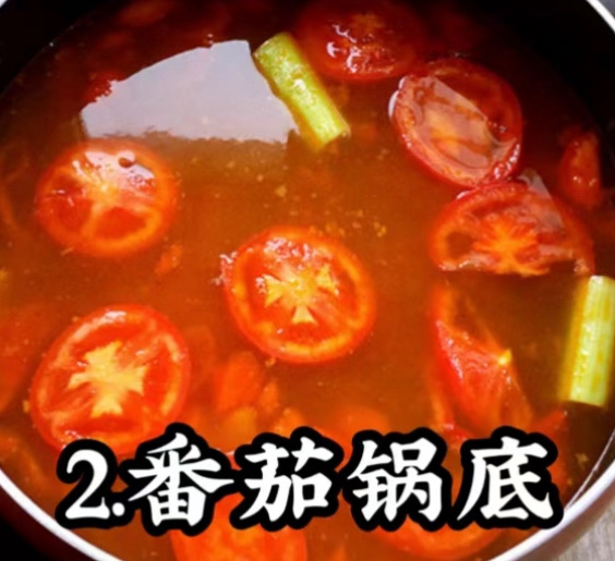 5. Base di pomodoro