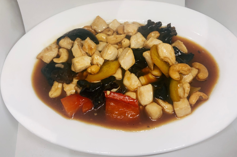 45A. POLLO CON ANACARDI