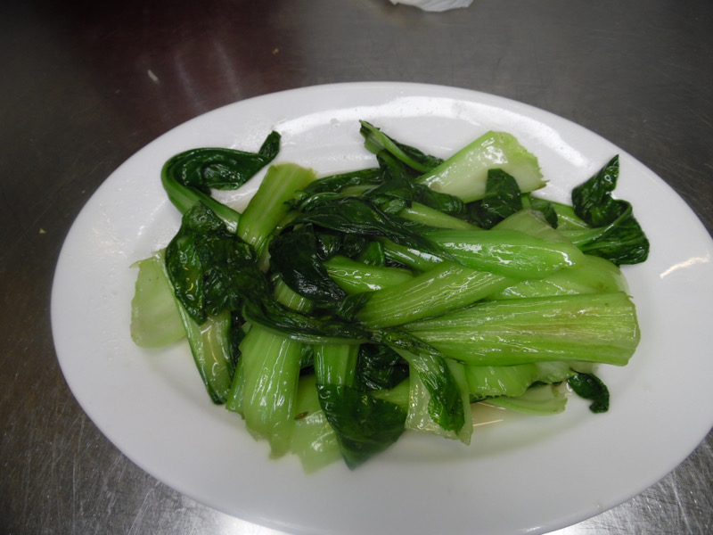 117A. VERDURE CINESE