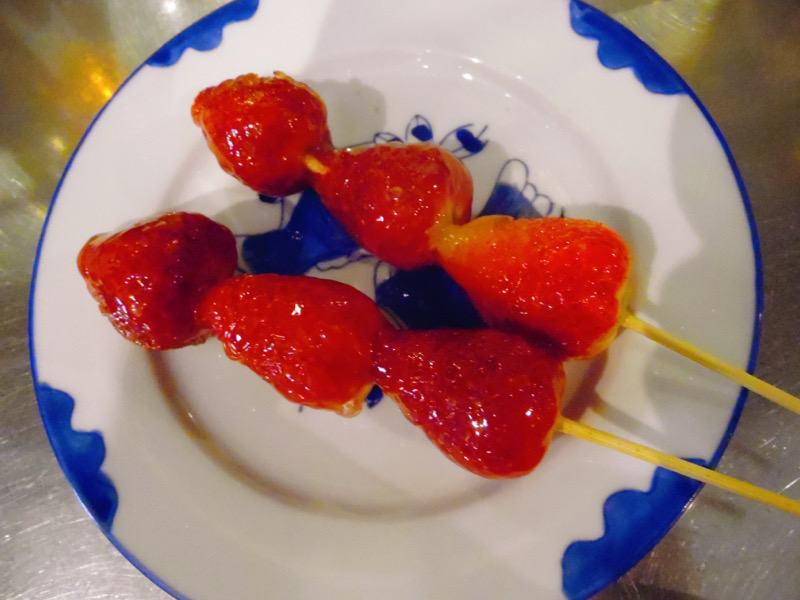 135. FRAGOLA CARAMELLA TA
