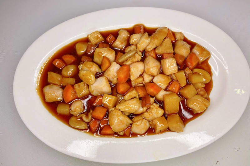 45. POLLO CON MANDORLE