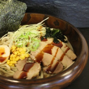 44. Miso Ramen