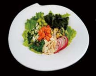 P2. Pokè Vegetariano