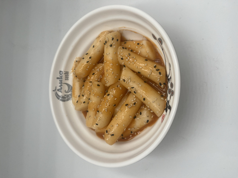 PC25. Tteokbokki 🌶️