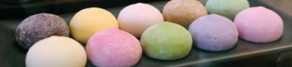 DS11. Mochi glace (1 Pièce)