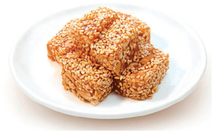 DS9. Nougat au sésame