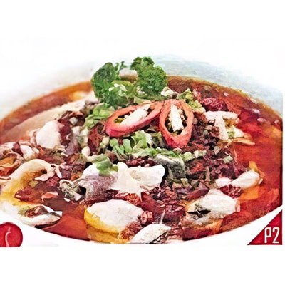 P2. Marmite de poisson façon Sichuan