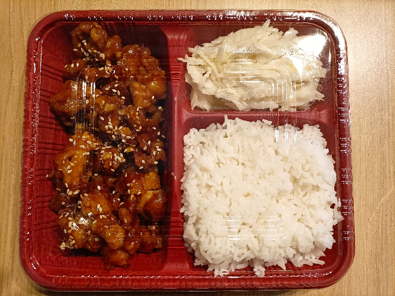 Formule (entrée+plat+riz)