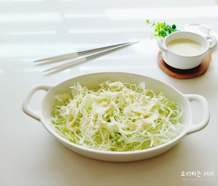Salade de chou