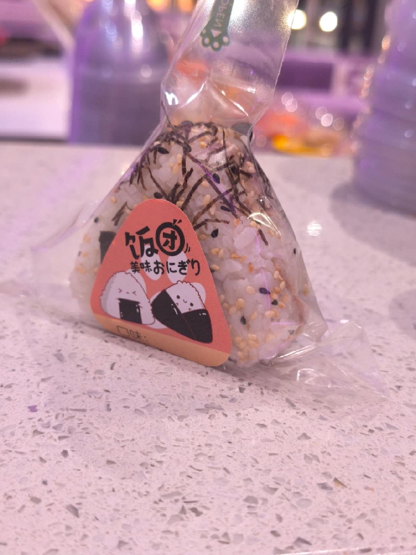 111(Onigiri)