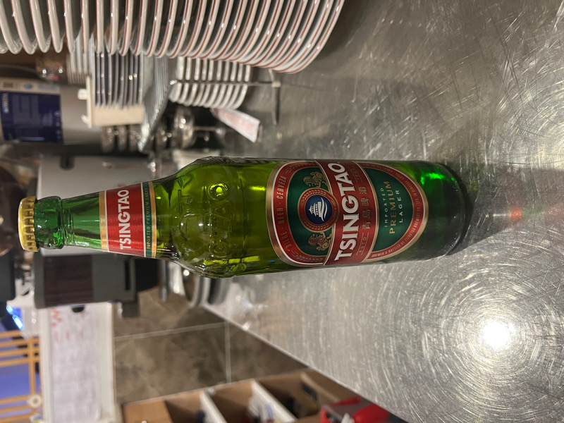 Grande bière Tsingtao 64cl