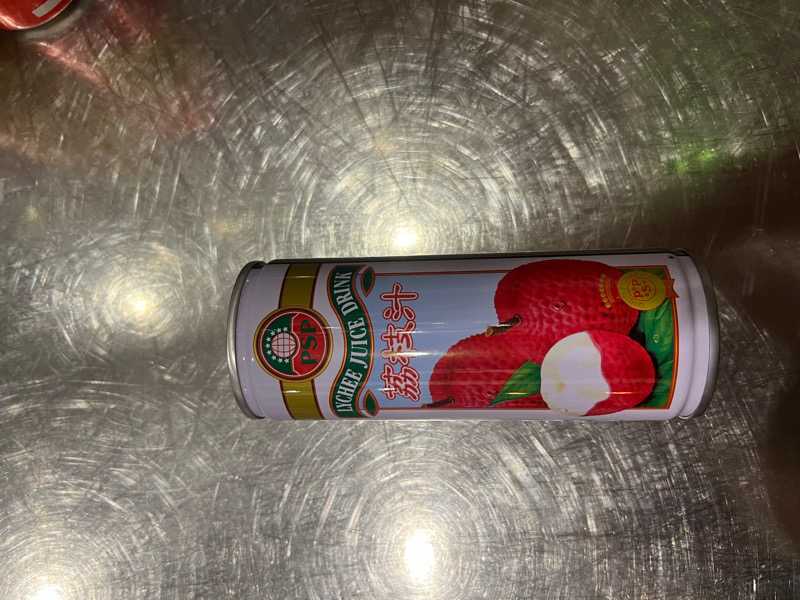 JUS DE LITCHI