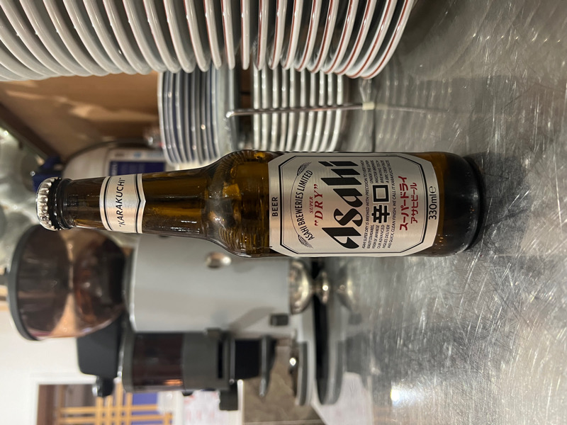 BIÈRE ASAHI 33cl