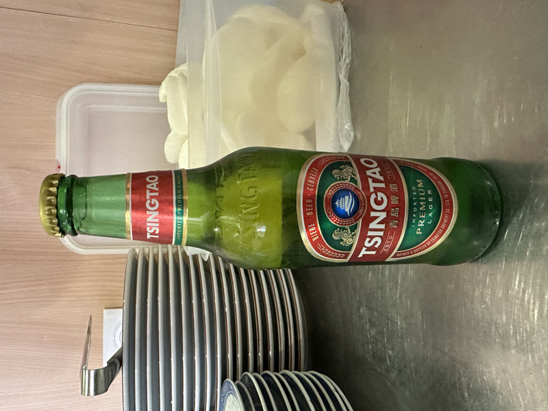 Bière tsingtao 33cl
