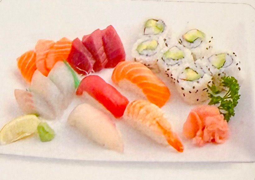 MENU E