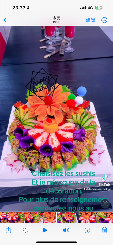 gâteaux de sushis ( commande 24h avant)(anniversaire ou autre )