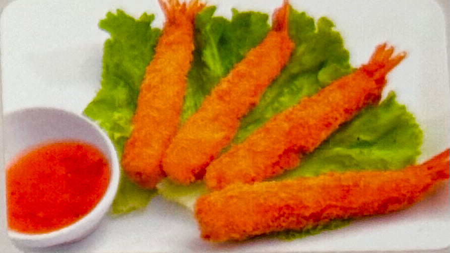 MENU S