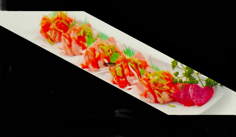 401T. Tataki sashimi saumon mi-cuit (10 pièces)