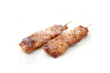 603. Negima Blanc de poulet
