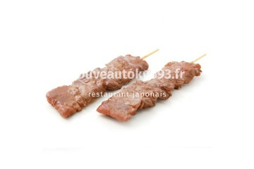 606. Gyu Boeuf