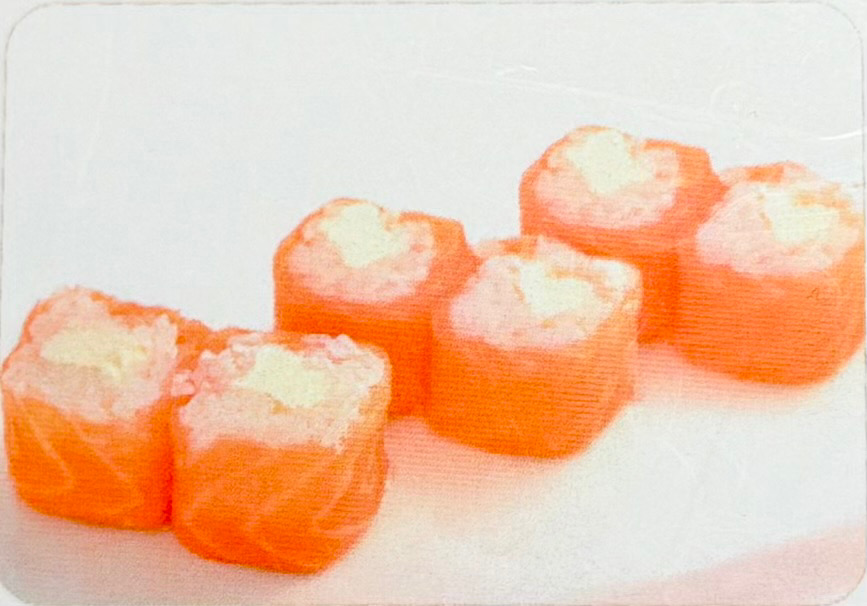 210A. California royal cheese (6 pièces)