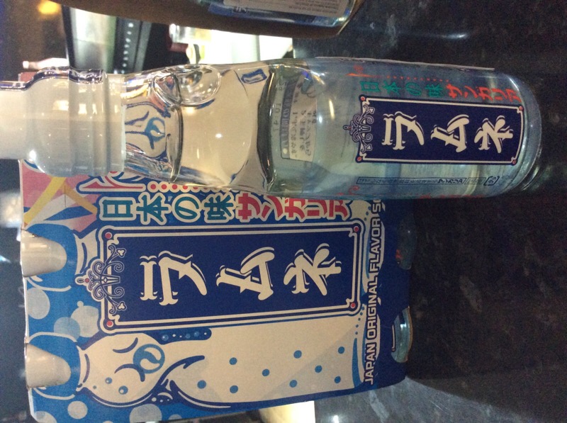 limonade japonaise