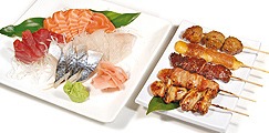 MENU E2