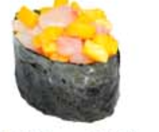 SU10. Daurade mangue