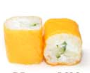 R5. Concombre cheese