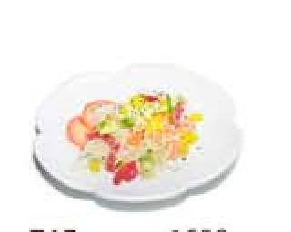 E15. Salade maison(saumon, avocat,
thon, concombre, radis mariné)