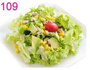 109 Salade océane (Avocat , thon cuit ,maïs)