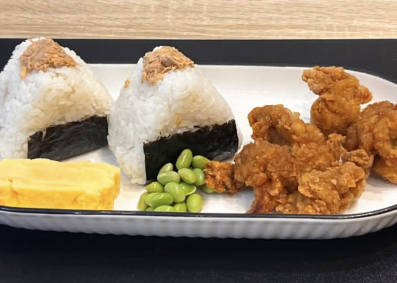 Menu onigiri