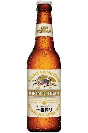 Bière kirin 33cl