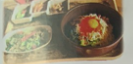 Menu H