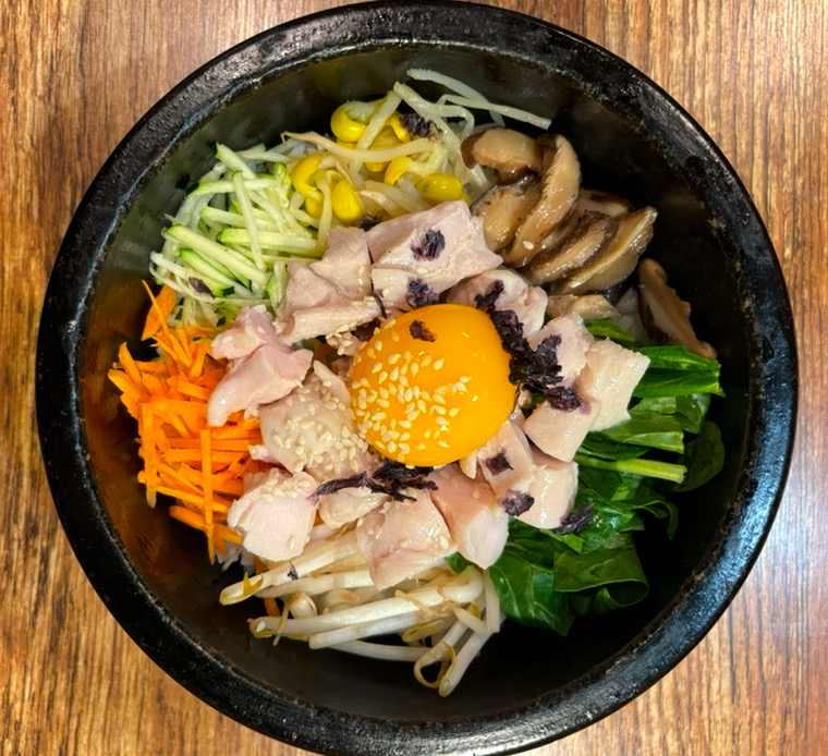Bibibap au poulet