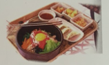 Menu J