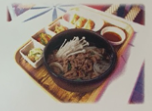 Menu M