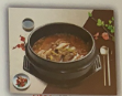 Potage piquant au boeuf