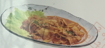 Cuisse de poulet émincé sauté(piquant au choix)