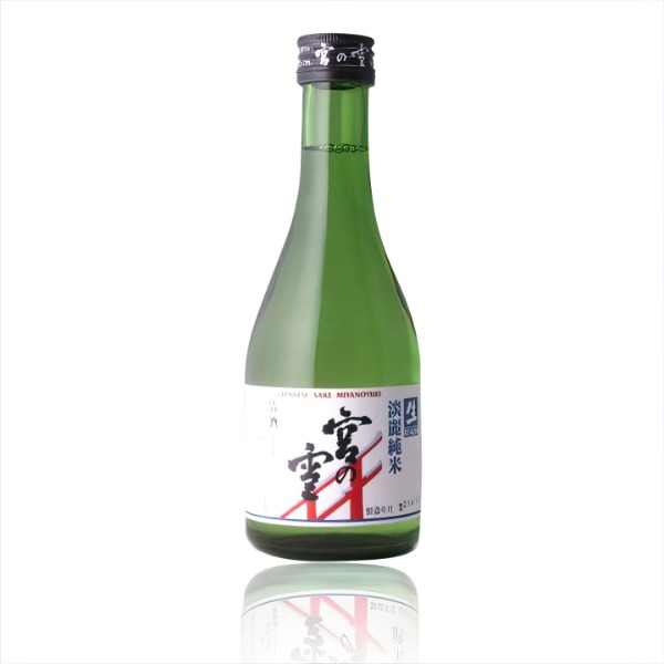 Saké chaud japonais