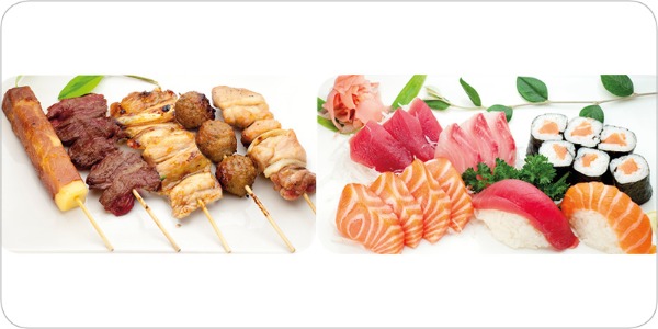 MENU S