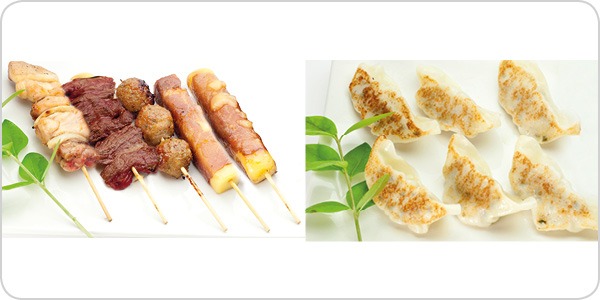 MENU T2