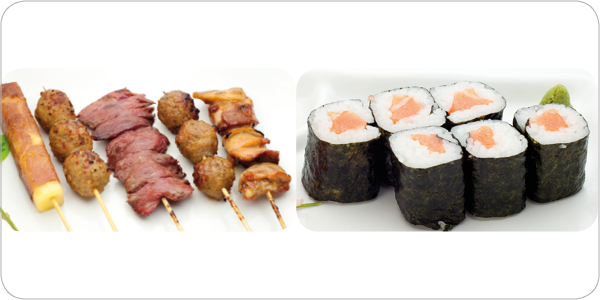 MENU E