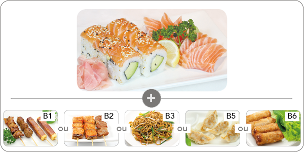 MENU T1