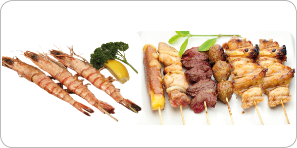 MENU D