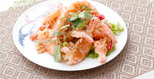S1 Gambas au sel et poivre