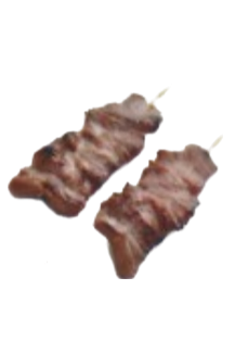 909. Agneau