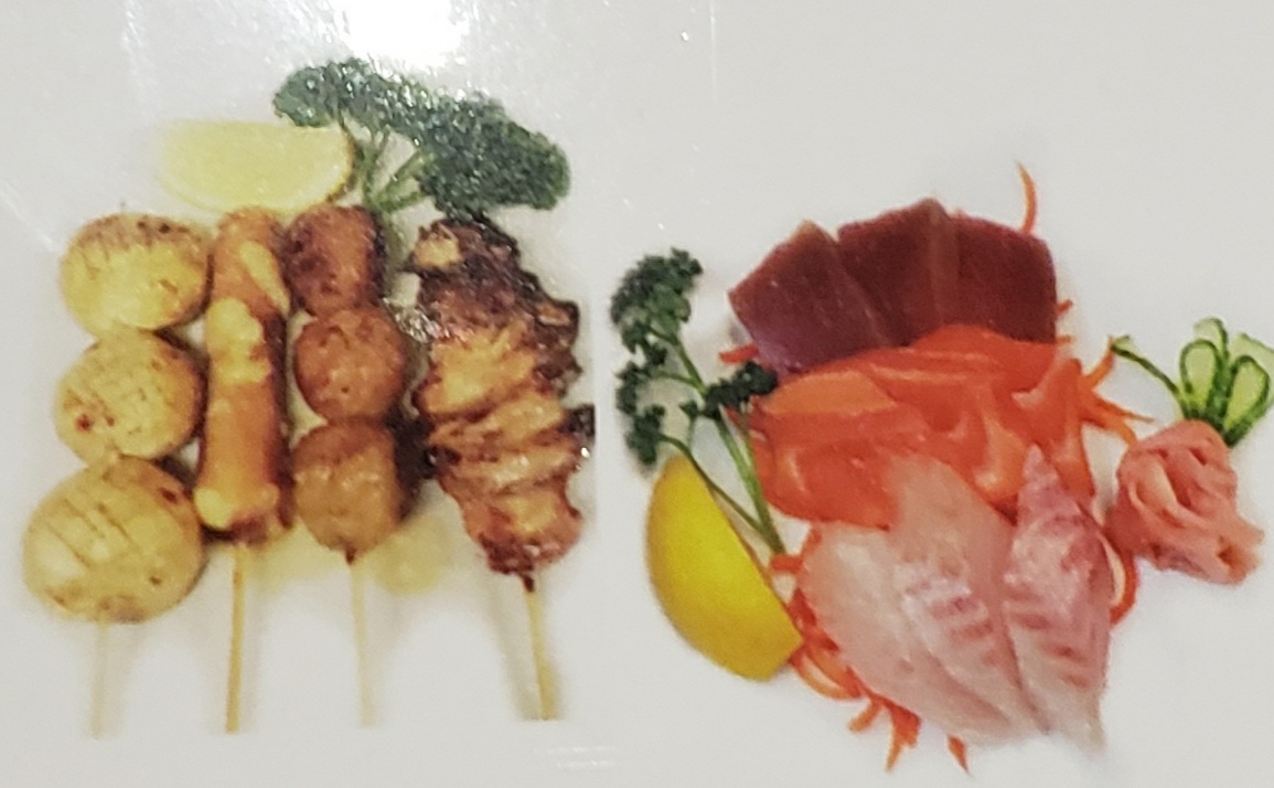 Menu J12