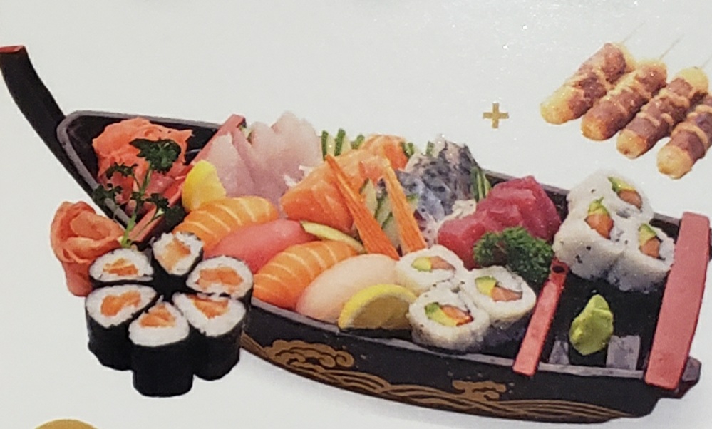 Menu J1